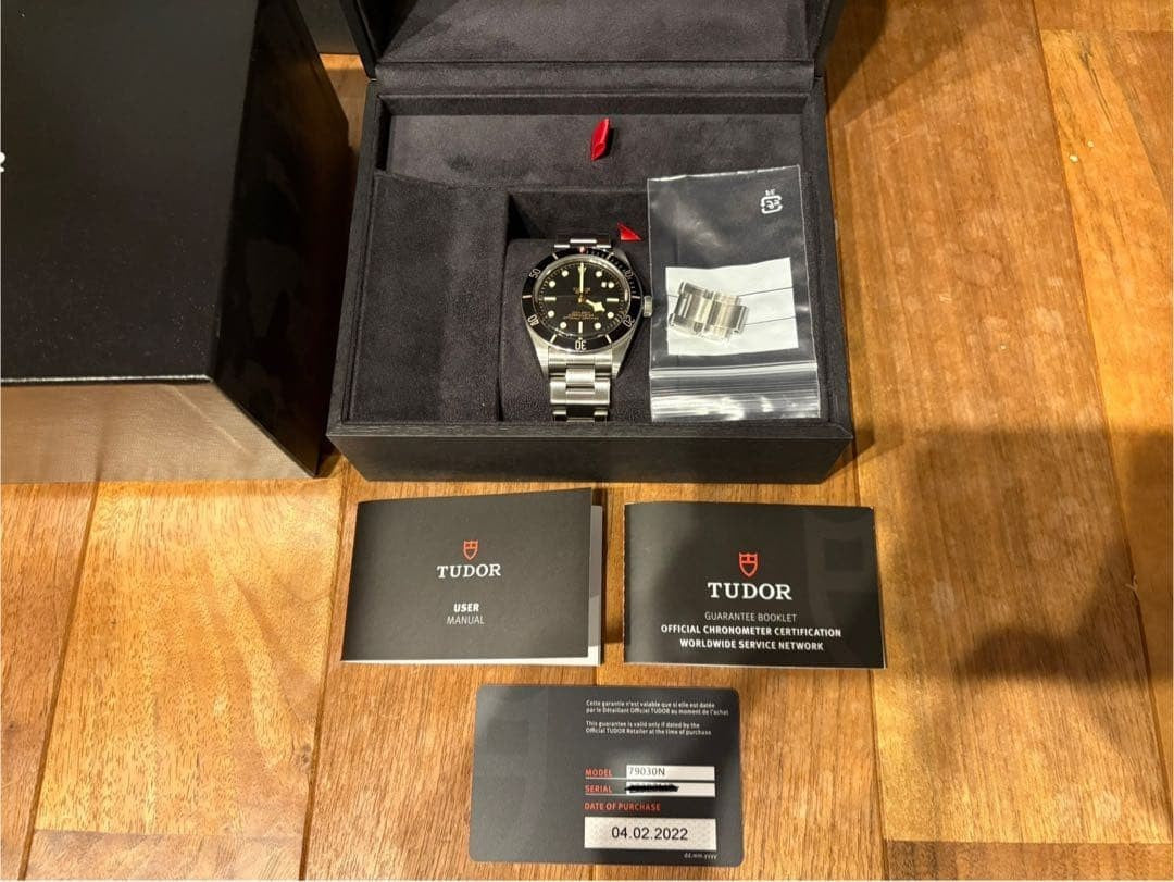 Tudor Black Bay Fifty-Eight Black Dial 39mm – Iconic Vintage Diver